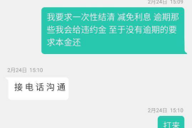 馆陶讨债公司如何把握上门催款的时机